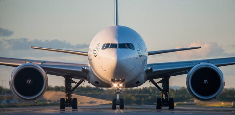 PIA reschedules its flights for Sialkot due to runway repair