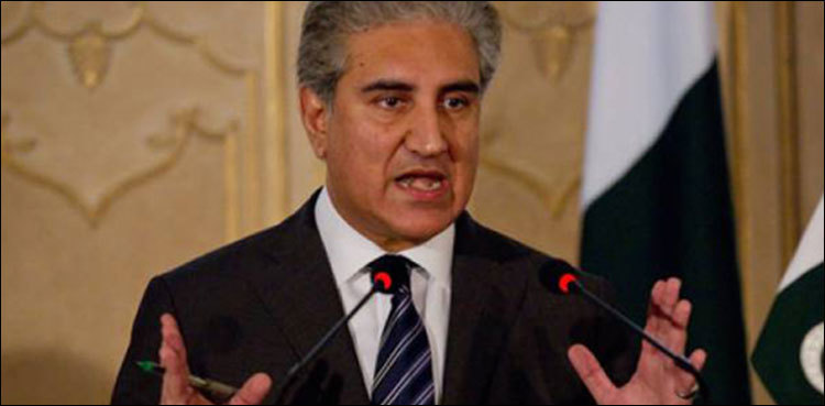 PM Imran’s decision won the hearts of millions of Sikhs: Qureshi
