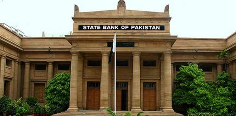 Changes on political front have positive impact on business, consumer confidence: SBP