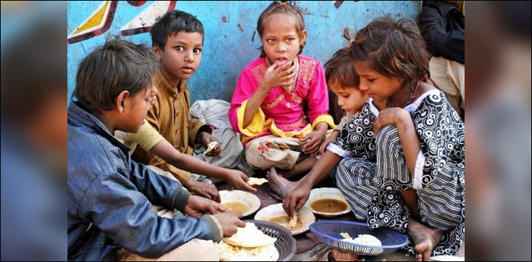 Govt announces ‘special programme’ to mainstream street children
