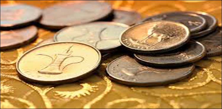 Saudi Arabia starts marketing dollar sukuk, targets $2 billion