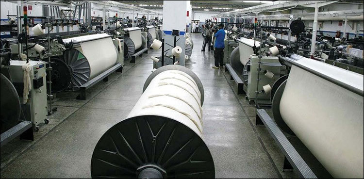 Pakistan records highest ever textile exports in January 2022