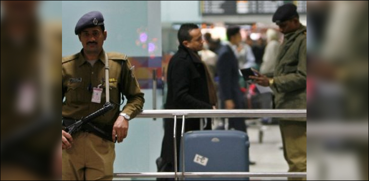 Police at Indian airports barred from 'over-smiling'