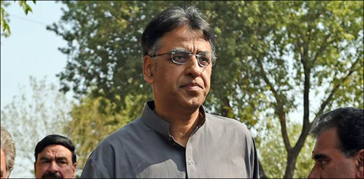 Pakistan committed to implement international anti-money laundering standards: Asad Umar