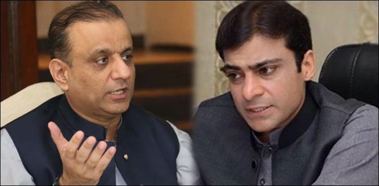 Hamza should wait for more revelations regarding Sharif family's corrupt practices: Aleem Khan