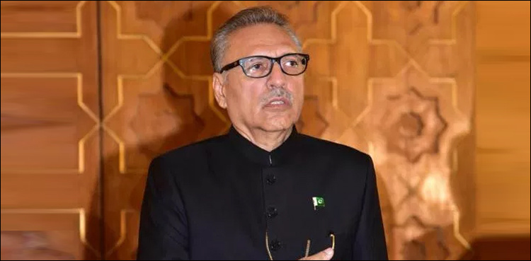 SHC accepts petition challenging Alvi as head of state