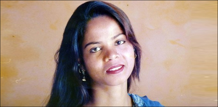 Asia Bibi freed from Multan jail: sources