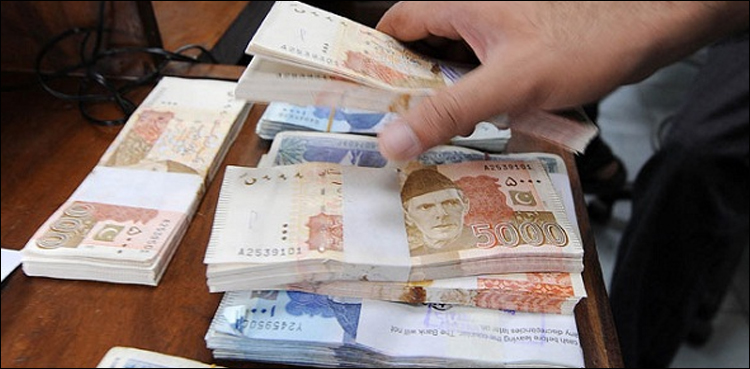 Millions detected in computer operator's bank account at Peshawar hospital