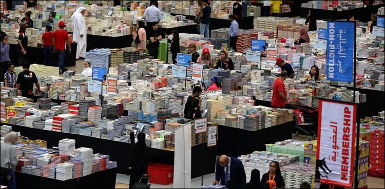 "World's largest book sale" comes to Middle East at giant hangar in Dubai