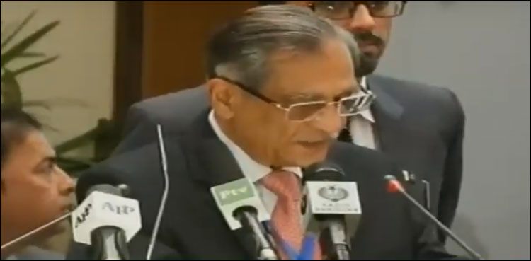 CJP calls for swift steps to tackle water crisis