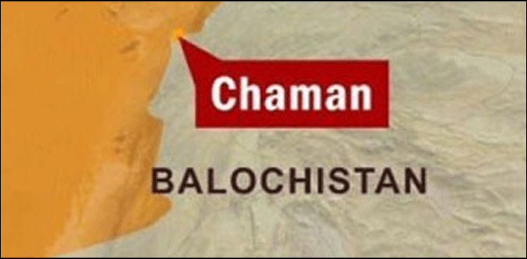 Five injured in Chaman blast