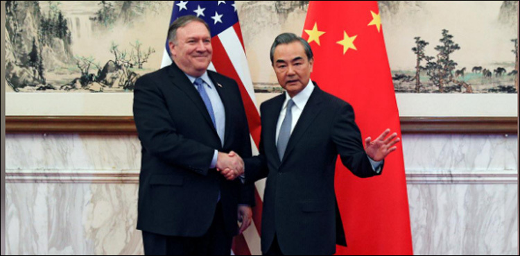 Chill in the air as Pompeo meets Chinese counterparts in Beijing