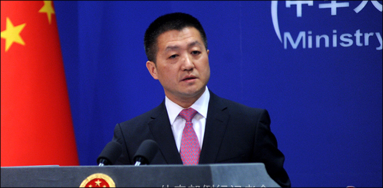 China seconds FT’s report about extending its financial support to Pakistan