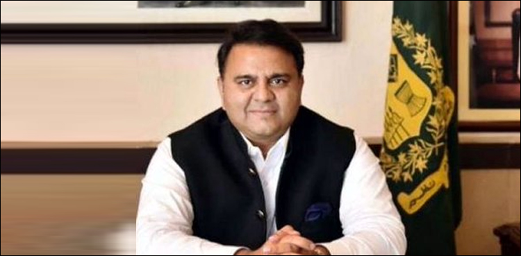 Nawaz, Zardari inciting people for protests to escape accountability: Fawad Chaudhry