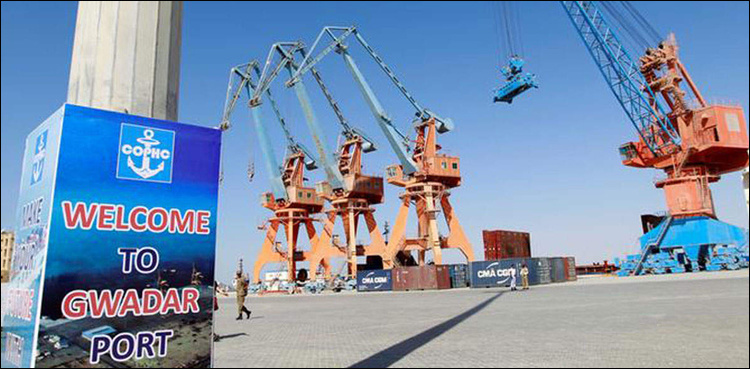 Pakistan seeks to build oil refinery near Gwadar port: minister