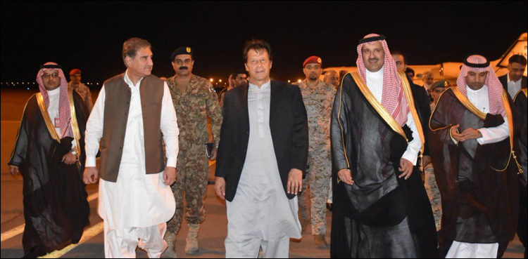 PM Khan presses for immediate measures to improve institutions