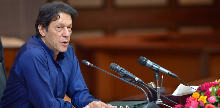 PM summons meeting of task force for housing today
