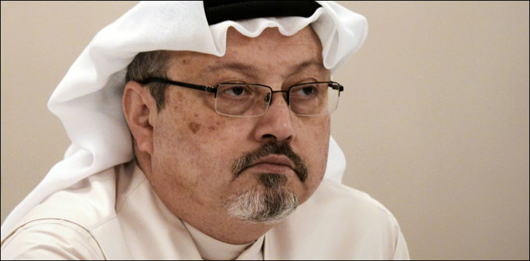 Saudi consulate vehicle searched in Istanbul in Khashoggi investigation