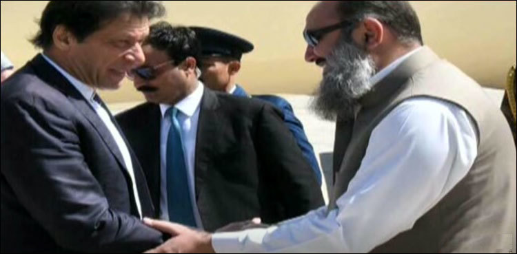 PM Khan arrives in Quetta on daylong visit