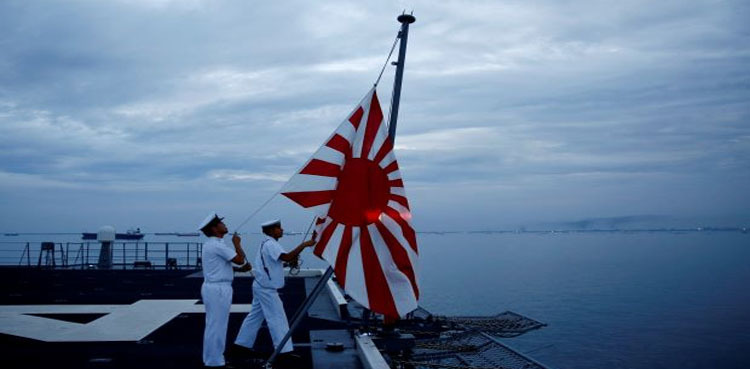 North Korea joins South Korean protest over Japan's 'Rising Sun' flag