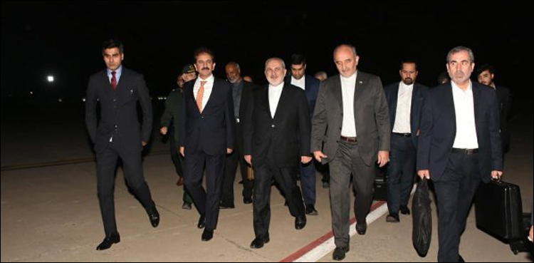 Iranian FM arrives in Islamabad on daylong visit