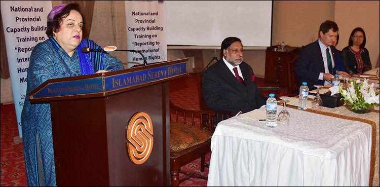 Govt committed to protect rights of minorities: Shireen Mazari