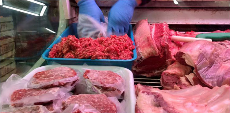 China bans meat purchases from three exporters