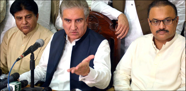 Certain powers don't wish to see peace prevail in Afghanistan: FM Qureshi