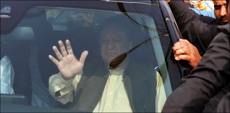 Nawaz Sharif returns to Kot Lakhpat Jail today
