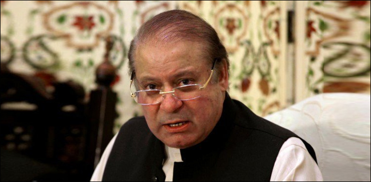 Nawaz Sharif departs from Avenfield House for scheduled medical exam