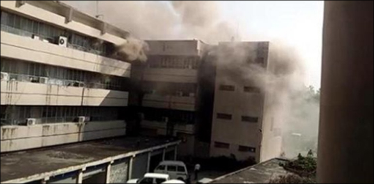 Fire in Islamabad's PID building brought under control