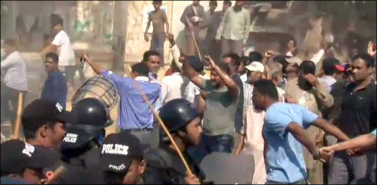 CJP extends Pakistan Quarters eviction deadline after police-protesters showdown