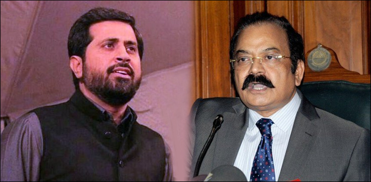 Rana Sanaullah and company will have to answer for Model Town killings: Chohan