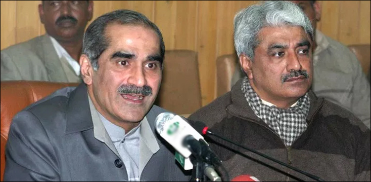 Saad Rafique, Salman Rafique granted interim bail until Oct 24