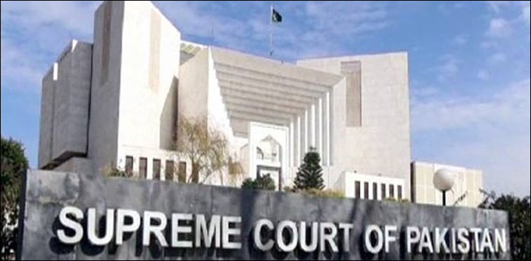 PM should regularise his residence first, remarks CJP in Banigala case