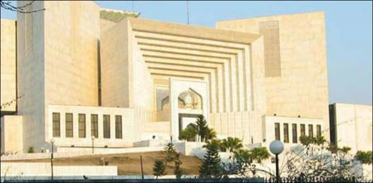'Supreme Court among illegal buildings in Zone-III of Islamabad', lawyer tells CJP