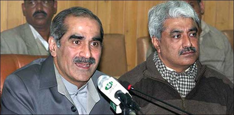 Paragon scandal: Saad Rafique, brother granted bail extension