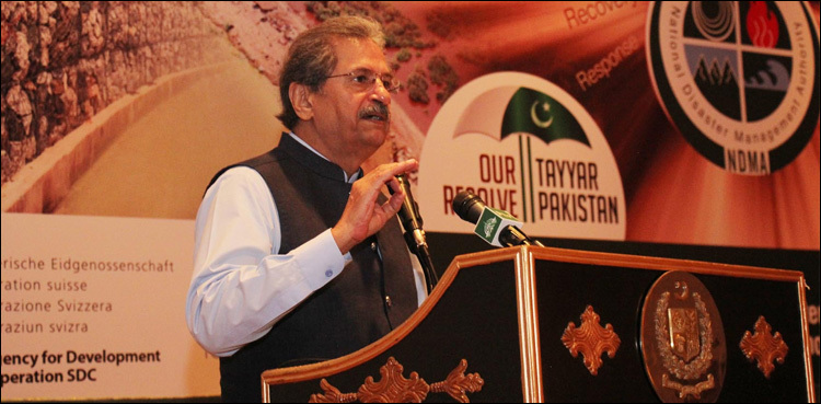 October 8 reminds us need for better preparedness against disasters: Shafqat Mehmood