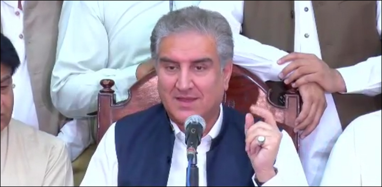 Modi govt fanning flames over Pulwama attack: Qureshi
