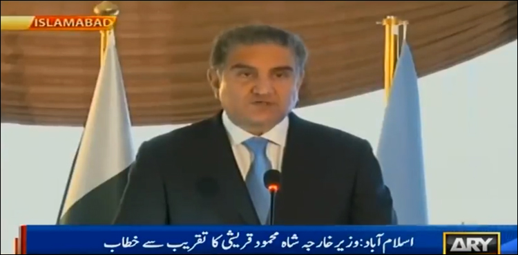 Pakistan ready to play pivotal role for peace, stability in region: Qureshi