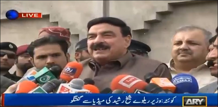 Shehbaz Sharif bigger 'economic criminal' than Nawaz, says Sheikh Rashid
