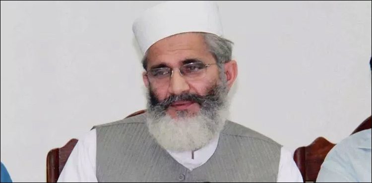Stability of institutions, not personalities crucial for democracy: Siraj
