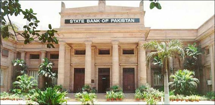 State Bank of Pakistan to announce Monetary Policy today