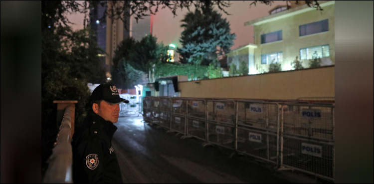 Turkey searches Saudi Arabian consulate again