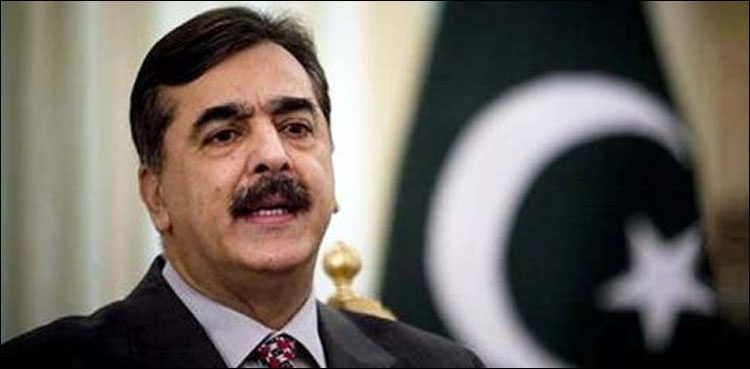 Former prime minister Yousuf Raza Gillani tests positive for coronavirus