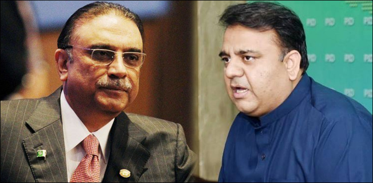 Meet lawyers instead of politicians, Fawad advises Zardari