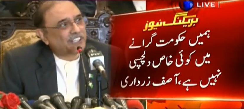 Not interested in toppling PTI government, says Zardari
