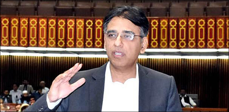 Asad Umar laments calls ‘for not doing 40 years’ reforms in 40 days’