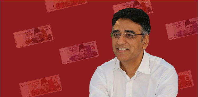 This IMF bailout package will be Pakistan’s last: Asad Umar