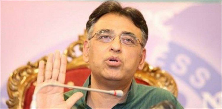 Asad Umar issues directives to promote use of banking channels for remittances